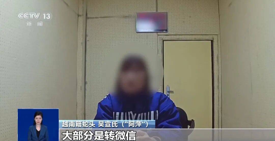 广西两名少年偷渡，被索8万元赎金：不给钱就当猪仔卖！警方顺藤摸瓜，境外女蛇头“阿萍”落网