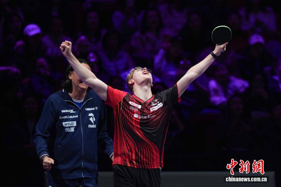 菲利克斯·勒布伦获WTT重庆冠军赛男单冠军