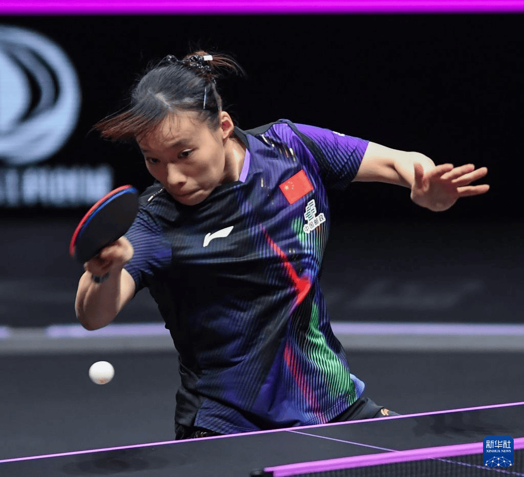 WTT重庆冠军赛：石洵瑶止步八强
