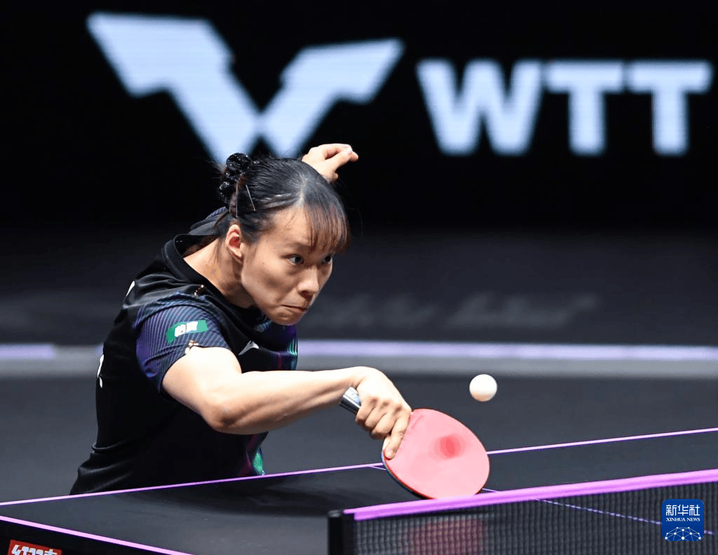 WTT重庆冠军赛：石洵瑶止步八强